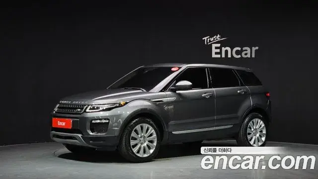 Land Rover Range Rover Evoque 2018 — Şəkil 14/20