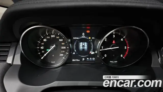Land Rover Range Rover Evoque 2018 — Şəkil 13/20