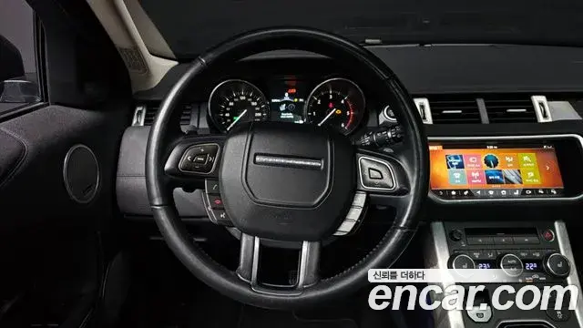 Land Rover Range Rover Evoque 2018 — Şəkil 18/20