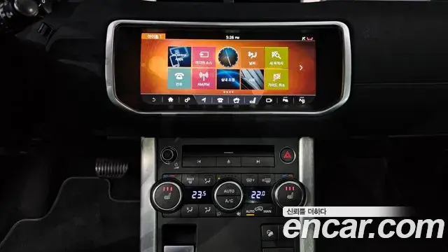 Land Rover Range Rover Evoque 2018 — Şəkil 8/20