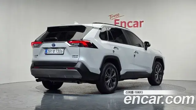 Toyota RAV4 2024 — Şəkil 17/20