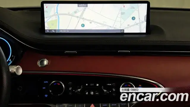 Genesis GV70 2021 — ფოტო 24/32