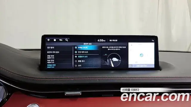 Genesis GV70 2021 — ფოტო 9/32
