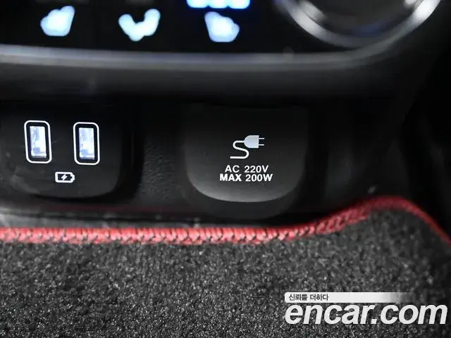 Genesis GV70 2021 — ფოტო 32/32