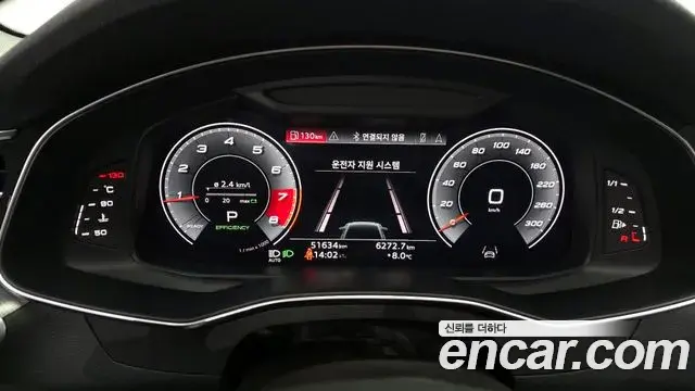 Audi A6 2021 — Photo 16/20