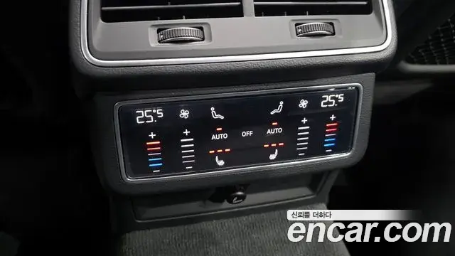 Audi A6 2021 — Photo 15/20