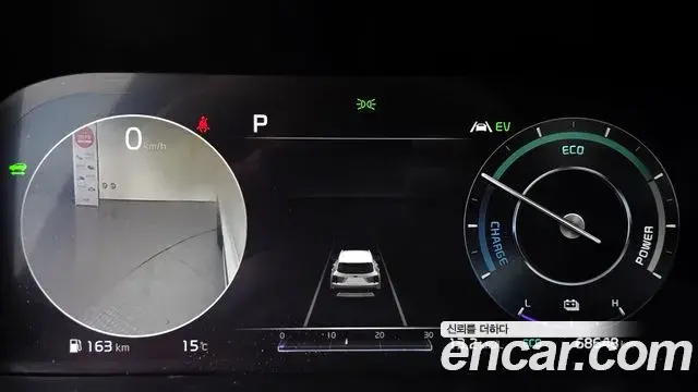 Kia Sorento 2020 — Фото 8/20