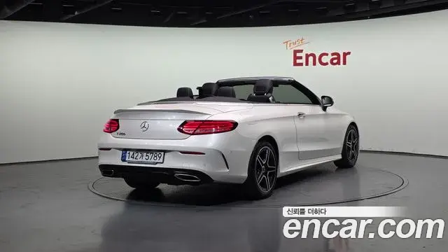 Mercedes-Benz C-Class 2023 — Фото 2/20