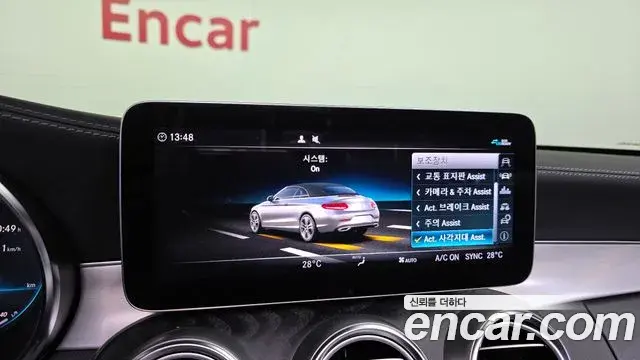 Mercedes-Benz C-Class 2023 — Фото 16/20