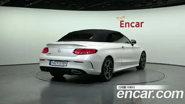 Mercedes-Benz C-Class 2023 — Фото 20/20