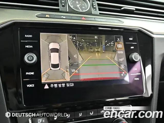 Volkswagen Arteon 2019 — ფოტო 17/20