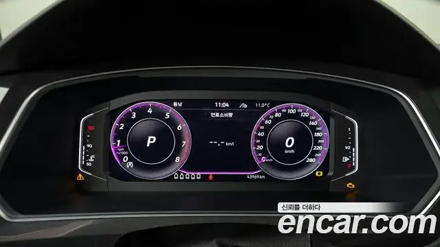 Volkswagen Tiguan Allspace 2023 — ფოტო 3/20