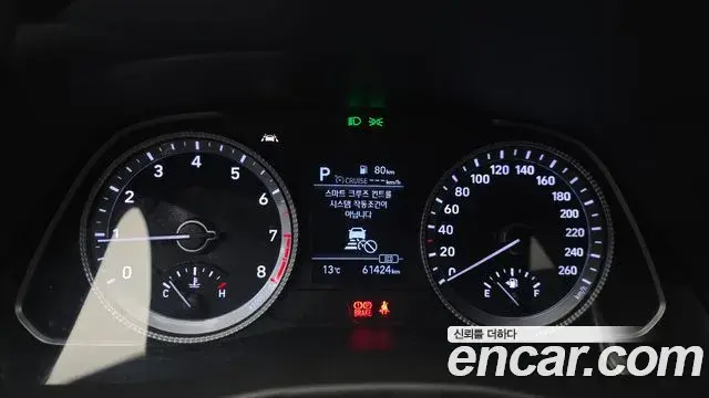 Hyundai Sonata Hybrid 2019 — Şəkil 15/20