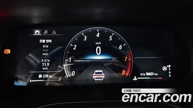 Renault Samsung XM3 2020 — ფოტო 12/20