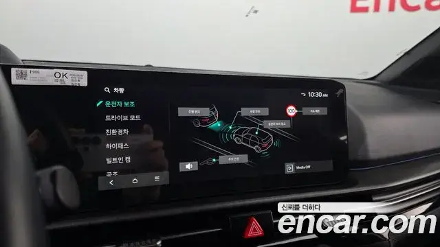 Kia Sportage 2025 — Photo 17/20