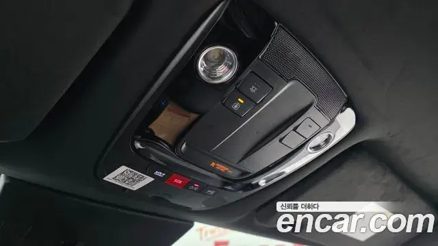 Kia Sportage 2025 — Photo 19/20