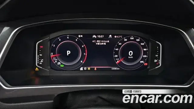 Volkswagen Tiguan Allspace 2023 — ფოტო 6/20