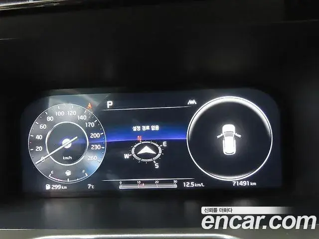 Kia Sorento 2021 — Şəkil 9/20