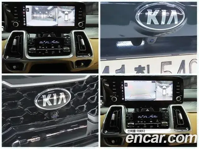 Kia Sorento 2021 — Şəkil 20/20