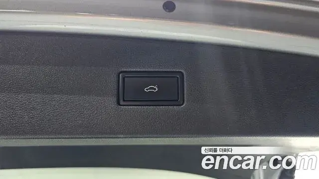 Volkswagen Tiguan Allspace 2020 — Şəkil 15/20