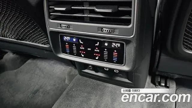Audi Q7 2023 — Фото 18/20