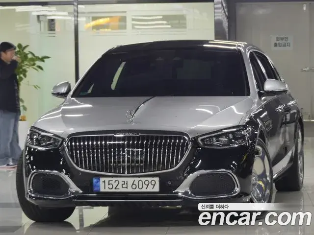 Mercedes-Benz S-Class 2021 — Şəkil 3/19