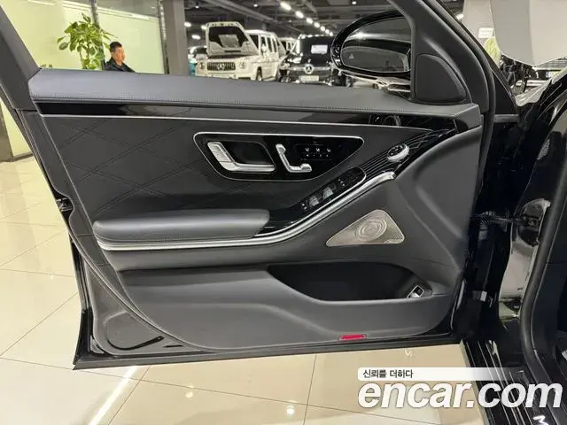 Mercedes-Benz S-Class 2021 — Şəkil 5/19