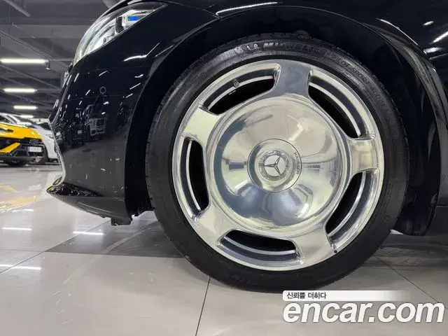 Mercedes-Benz S-Class 2021 — Şəkil 9/19
