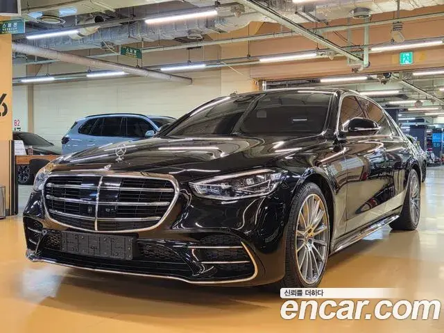 Mercedes-Benz S-Class 2022 — Şəkil 1/20