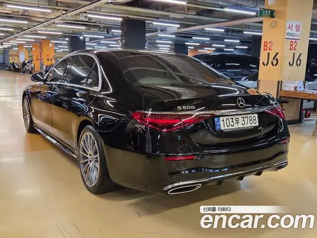 Mercedes-Benz S-Class 2022 — Şəkil 8/20