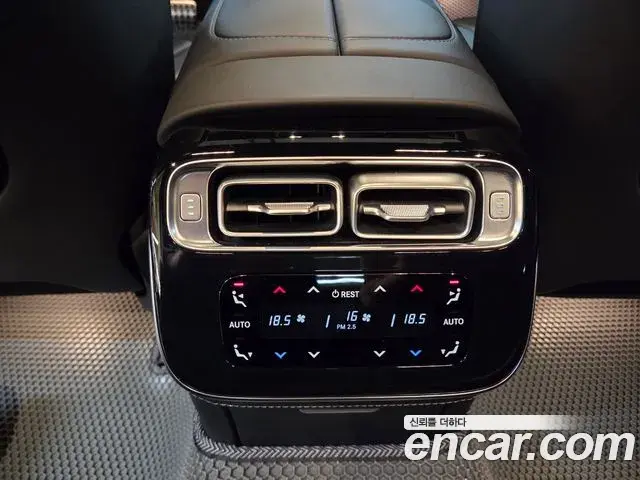 Mercedes-Benz S-Class 2022 — Şəkil 18/20