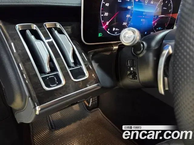 Mercedes-Benz S-Class 2022 — Şəkil 7/20