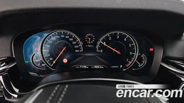 BMW 5 Series 2018 — Şəkil 19/20