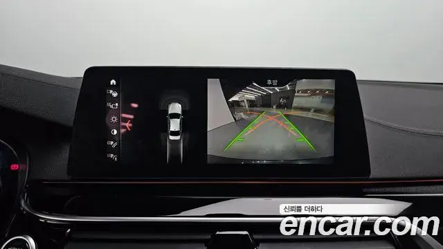 BMW 5 Series 2018 — Şəkil 1/20