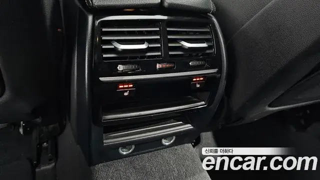 BMW 5 Series 2018 — Şəkil 16/20