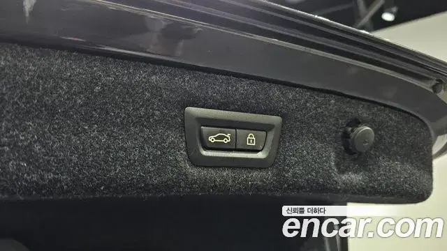 BMW 5 Series 2018 — Şəkil 14/20