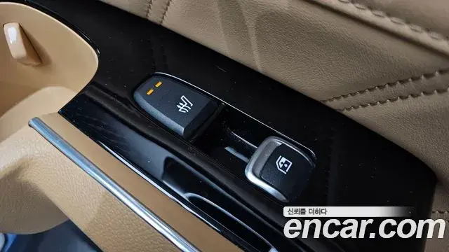 Kia Sorento 2022 — Şəkil 20/20