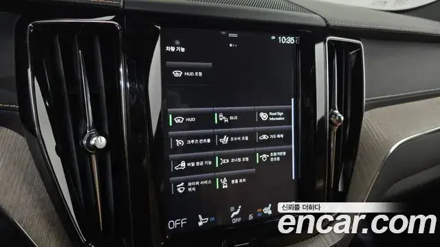 Volvo XC60 2019 — Şəkil 16/20