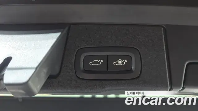 Volvo XC60 2019 — Şəkil 8/20