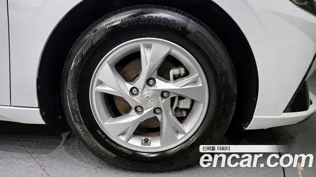 Hyundai The New Avante Hybrid 2021 — Photo 17/20