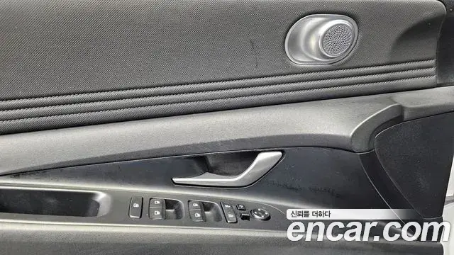 Hyundai The New Avante Hybrid 2021 — Photo 11/20