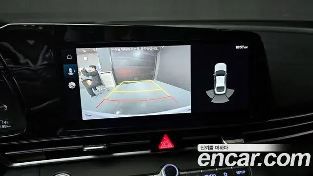 Hyundai The New Avante Hybrid 2021 — Photo 4/20