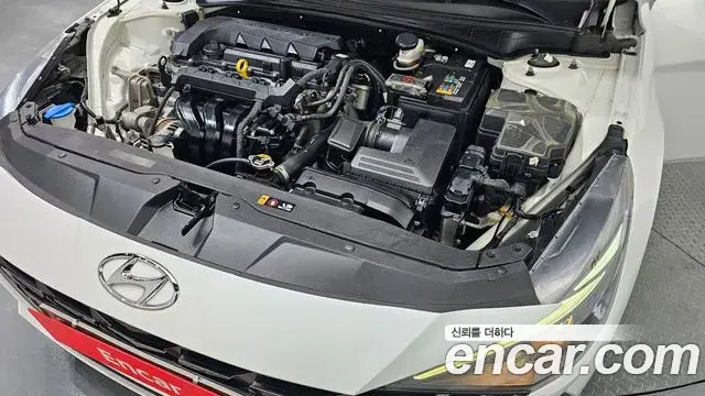 Hyundai The New Avante Hybrid 2022 — ფოტო 15/23