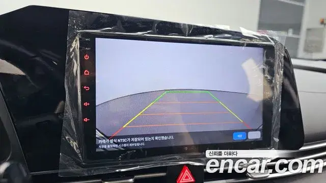 Hyundai The New Avante Hybrid 2022 — ფოტო 14/23