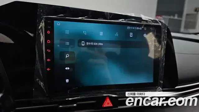 Hyundai The New Avante Hybrid 2022 — ფოტო 2/23