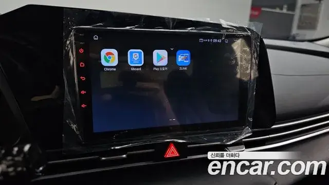 Hyundai The New Avante Hybrid 2022 — ფოტო 16/23