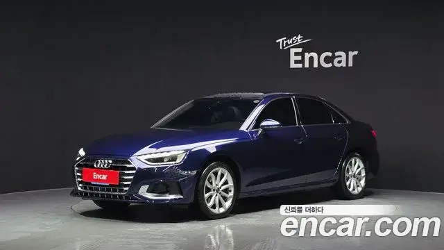 Audi A4 2023 — Şəkil 17/20