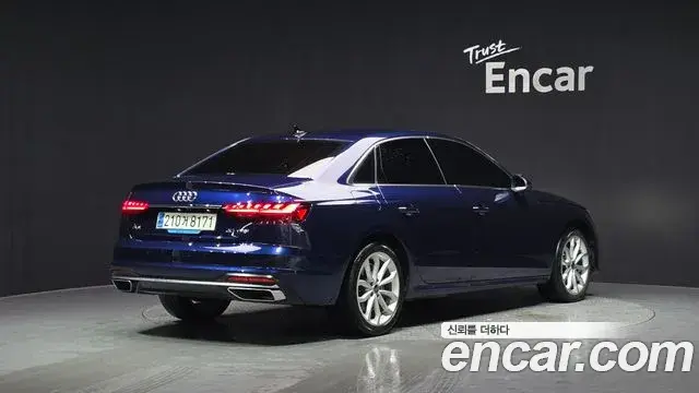 Audi A4 2023 — Şəkil 1/20