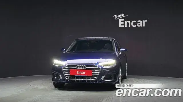 Audi A4 2023 — Şəkil 16/20