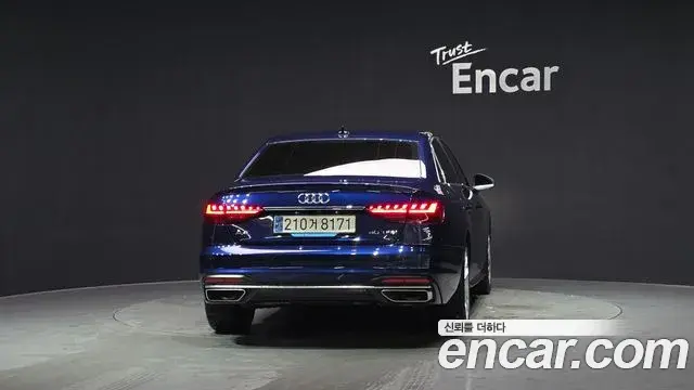 Audi A4 2023 — Şəkil 20/20